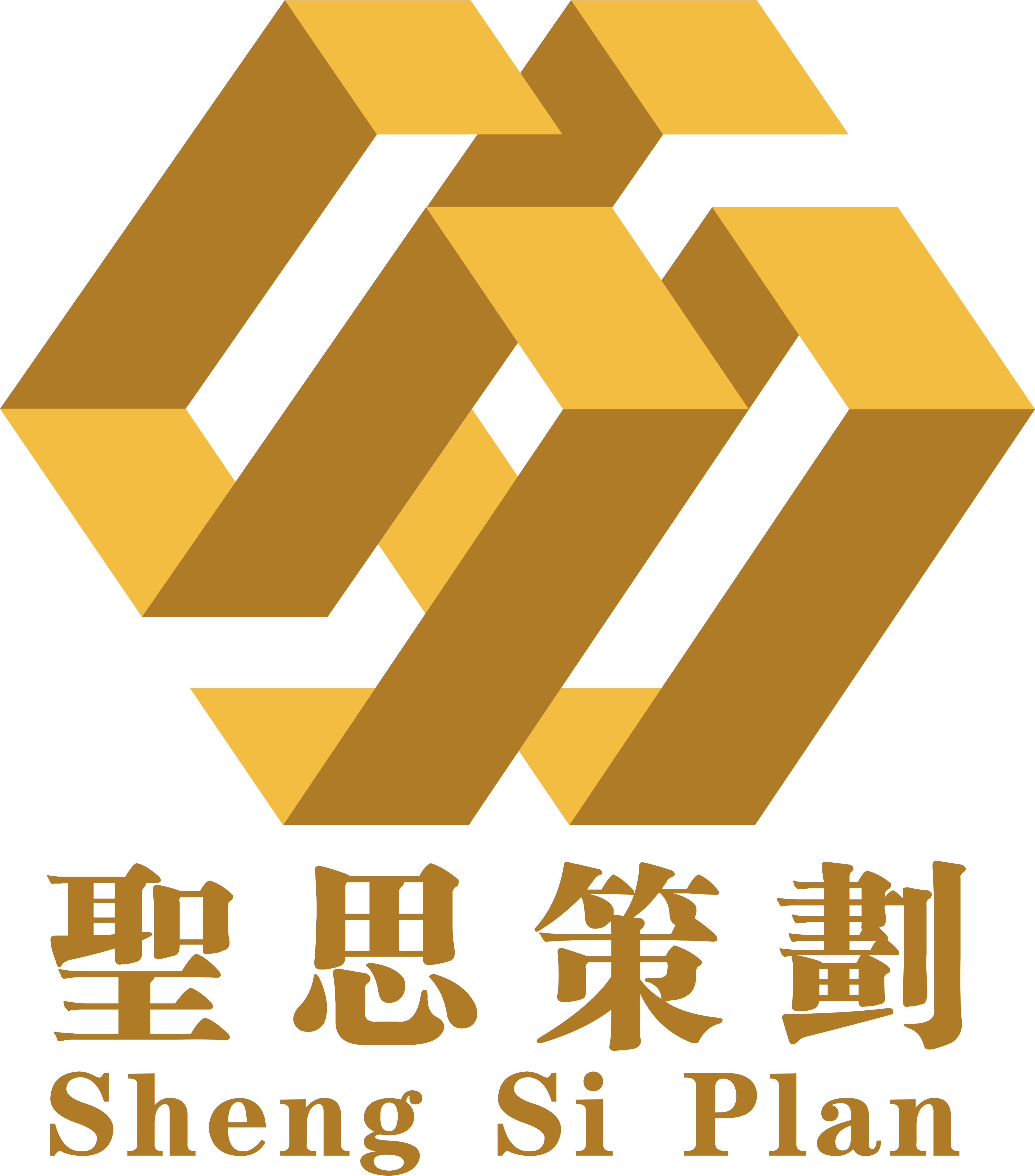 中国工程咨询协会电子信息工程专业委员会启动