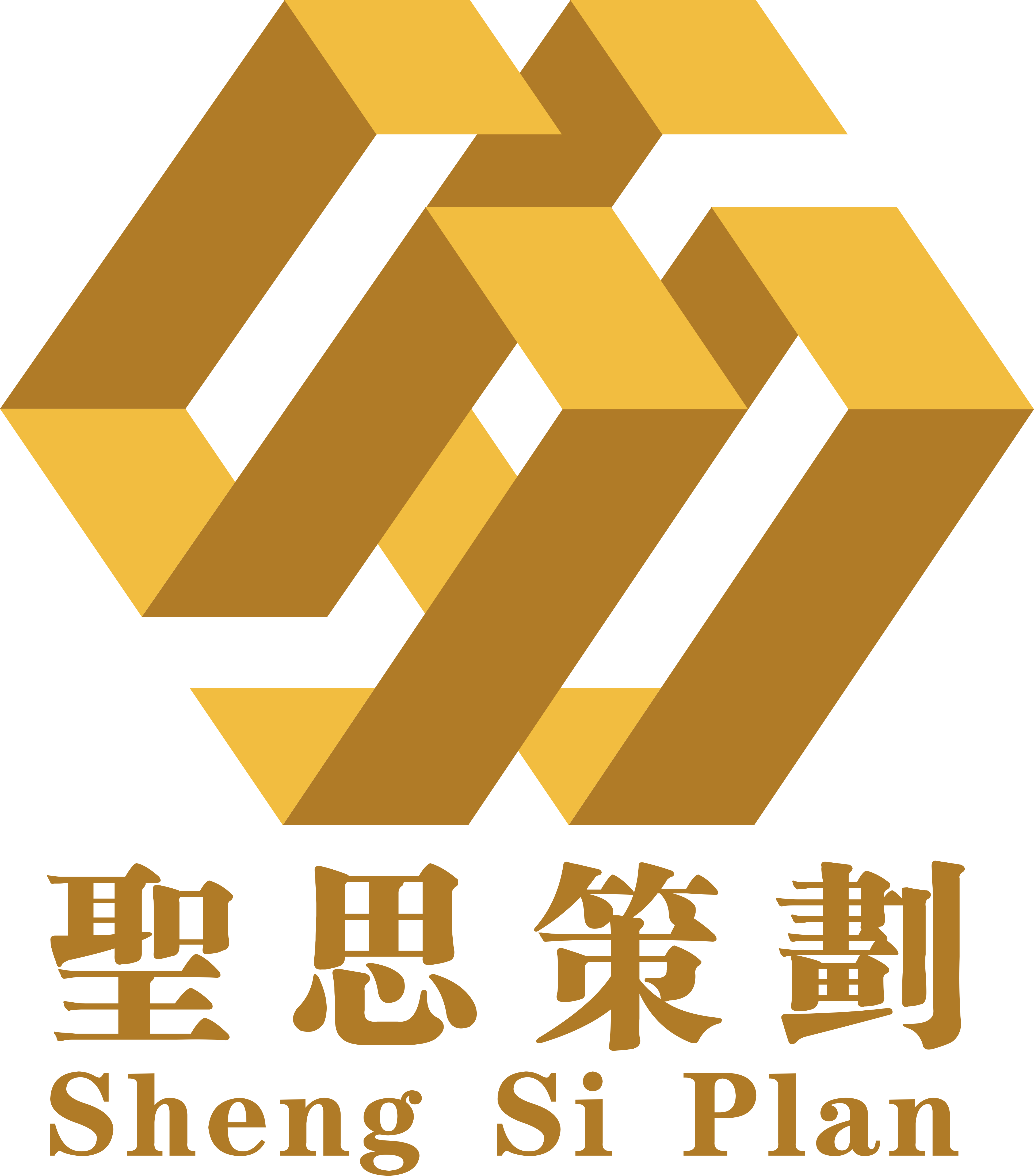 报告编制原则与依据