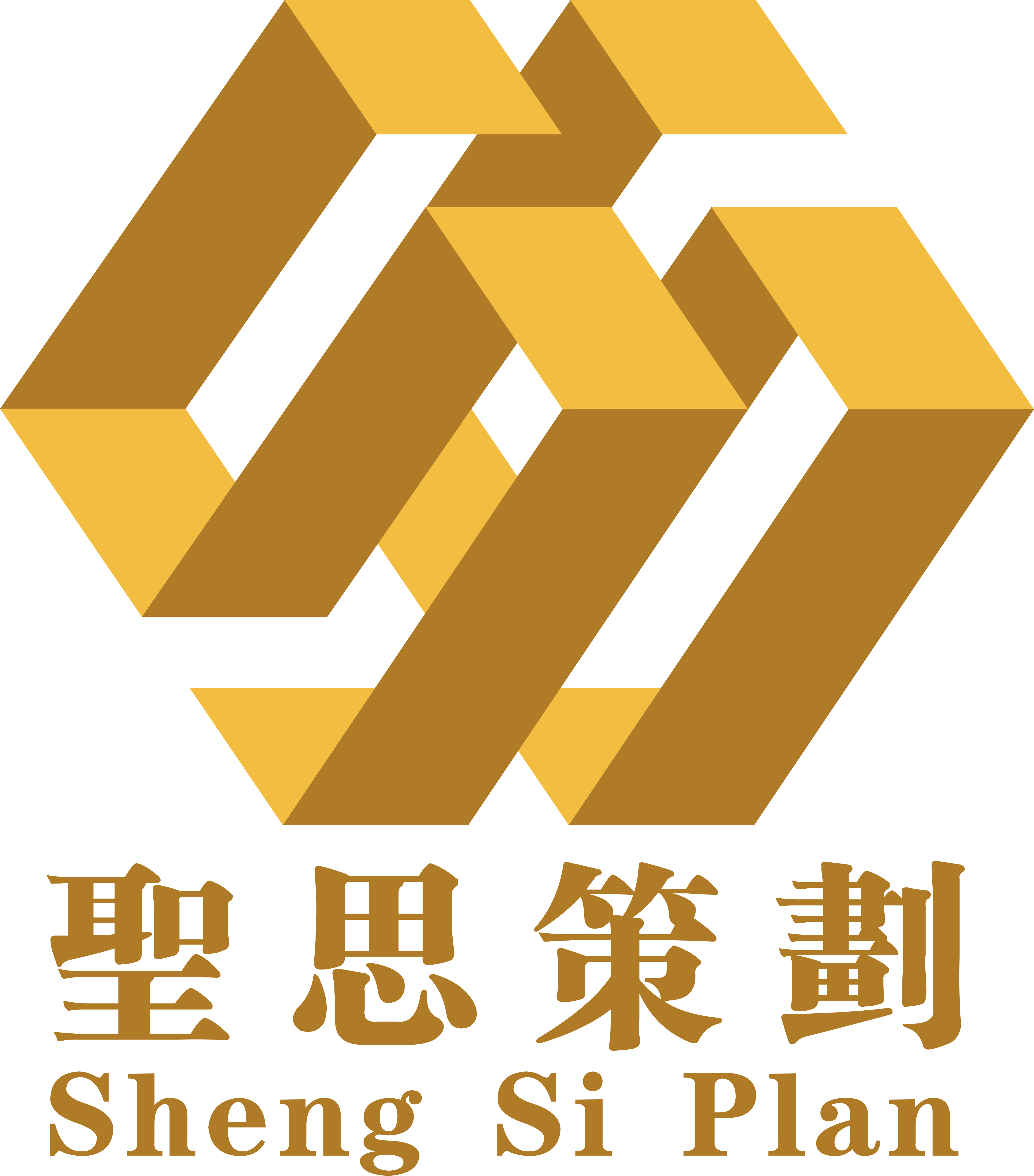 深化推动“一带一路”高质量发展的四大机制建